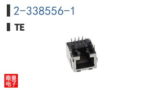 2-338556-1