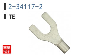 2-34117-2