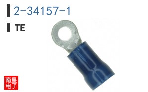 2-34157-1