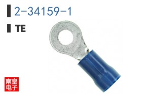 2-34159-1