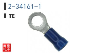 2-34161-1