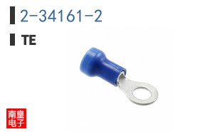 2-34161-2