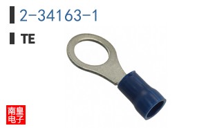 2-34163-1