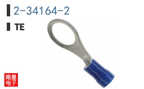 2-34164-2