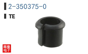 2-350375-0