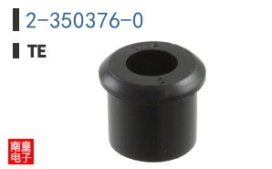 2-350376-0