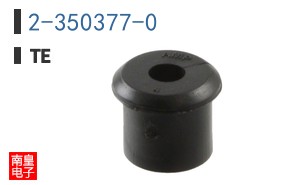 2-350377-0