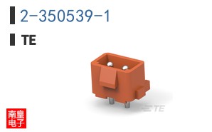2-350539-1
