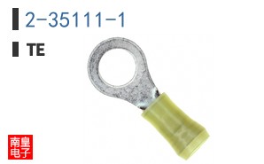 2-35111-1