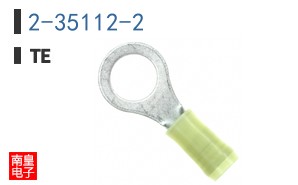2-35112-2