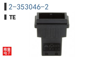 2-353046-2