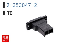 2-353047-2
