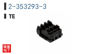 2-353293-3