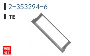 2-353294-6