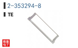2-353294-8