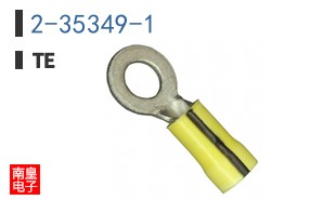 2-35349-1