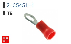 2-35451-1