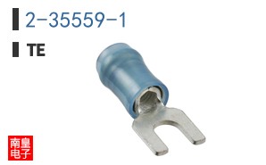 2-35559-1