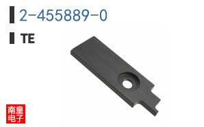 2-455889-0
