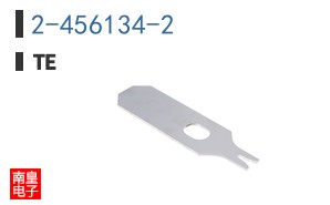 2-456134-2