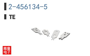 2-456134-5