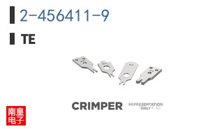 2-456411-9