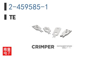 2-459585-1