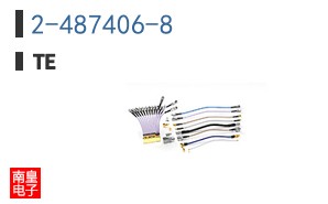 2-487406-8