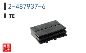 2-487937-6