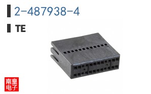 2-487938-4