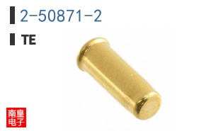 2-50871-2