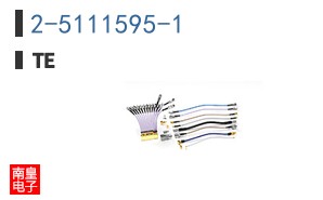 2-5111595-1