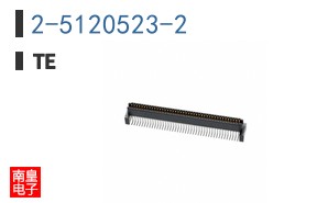 2-5120523-2