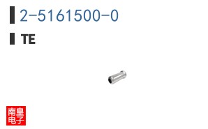 2-5161500-0