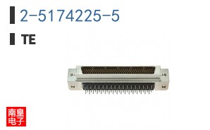 2-5174225-5