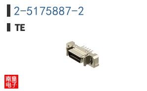 2-5175887-2