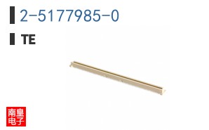2-5177985-0