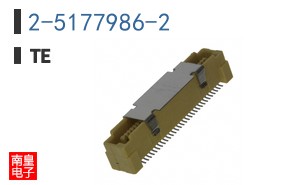 2-5177986-2