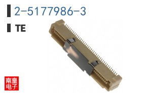 2-5177986-3