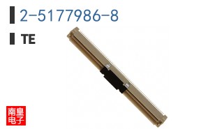 2-5177986-8