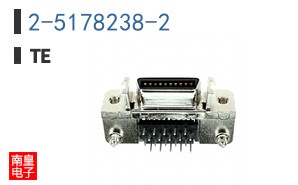 2-5178238-2
