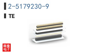 2-5179230-9