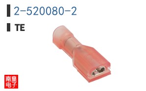 2-520080-2