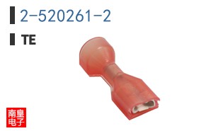 2-520261-2