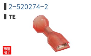 2-520274-2