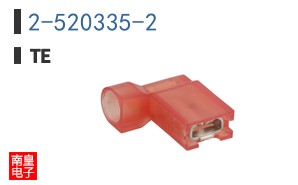 2-520335-2