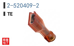 2-520409-2