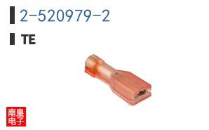 2-520979-2