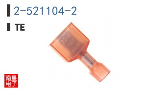 2-521104-2