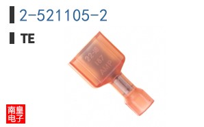 2-521105-2